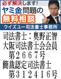 ECY[i@m^Sn̈ŋQ͂ŉ