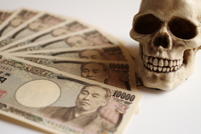 闇金業者は懐にお金を入れる。全国や地方の闇金被害の相談は弁護士や司法書士に無料でできます